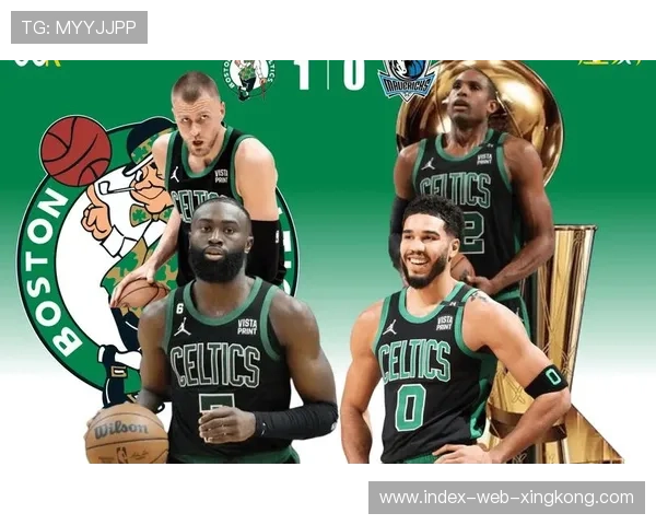 凯尔特人进攻巨兽上线