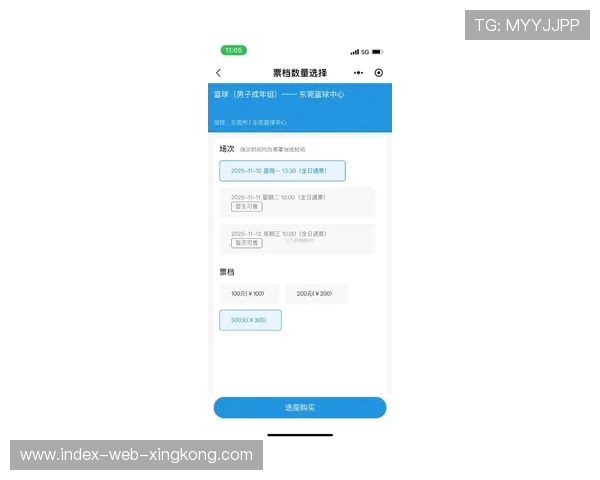 NBA季后赛门票战提前打响，球迷疯狂抢票